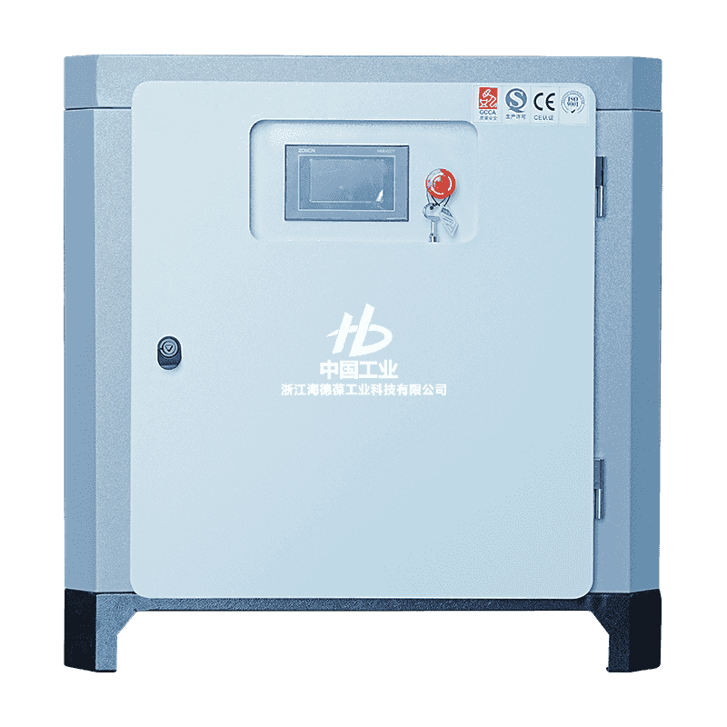 10HP Micro-oleum geminae stupra uno gradu compressor