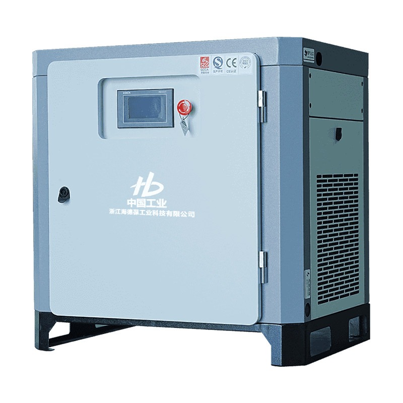 10HP Micro-oleum geminae stupra uno gradu compressor