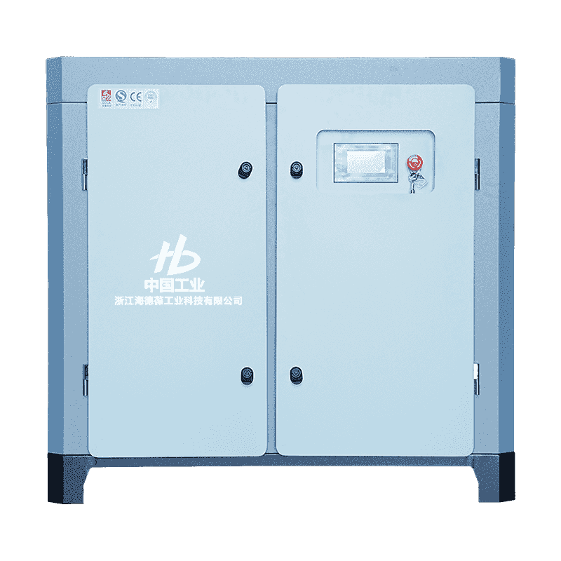 30HP Micro-oleum geminae stupra uno gradu compressor