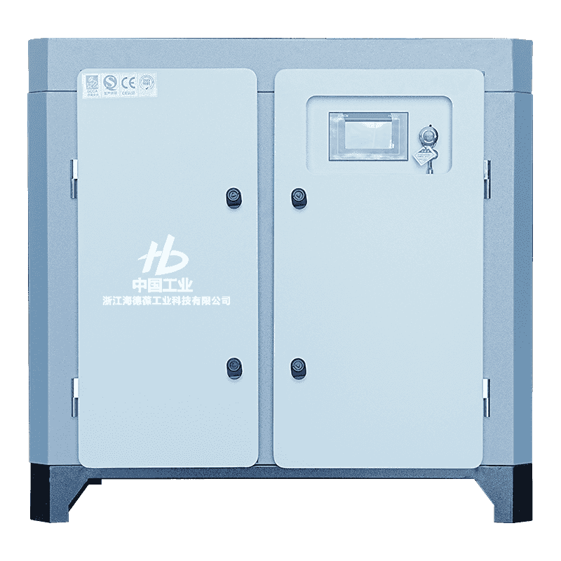 20HP Micro-oleum geminae stupra uno gradu compressor