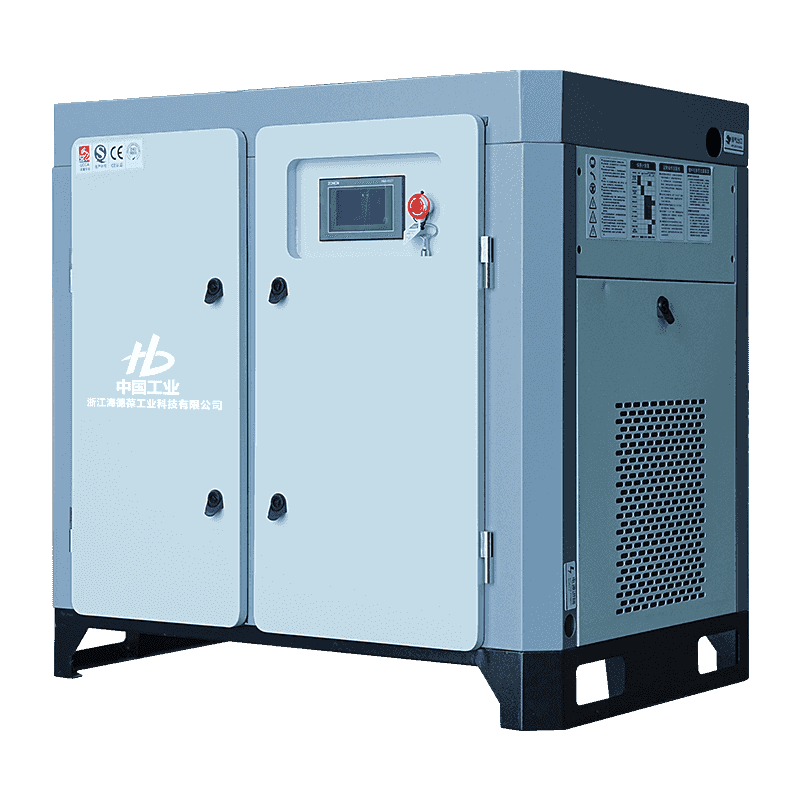 20HP Micro-oleum geminae stupra uno gradu compressor