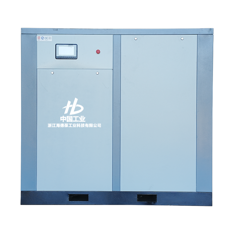 75HP Micro-oleum geminae stupra unius scaena compressor