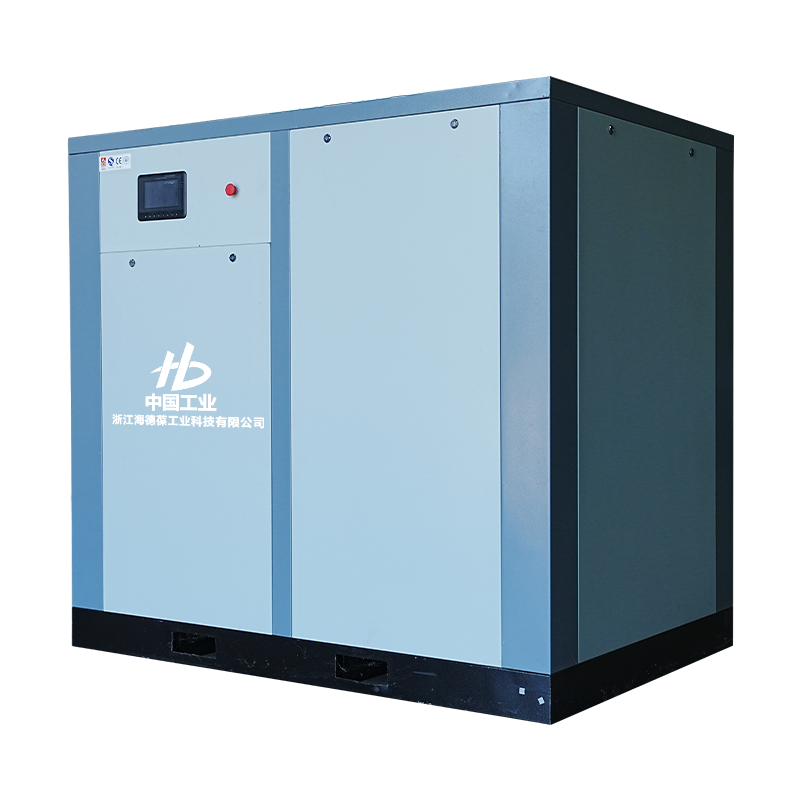 75HP Micro-oleum geminae stupra unius scaena compressor