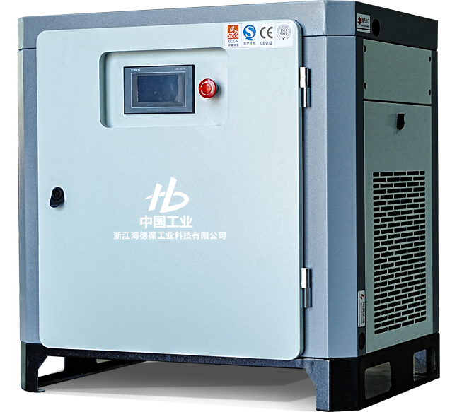 HDB-10A Permanens Magnet Variabilis Frequency Screw Air Compressor