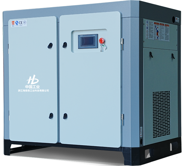 HDB-30A Permanens Magnet Variabilis Frequency Screw Air Compressor